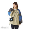 Pokemon Center Original 2Way Pouch In Training Lucario