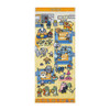 Pokemon Center Original Face Towel In Training