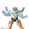 Pokemon Center Original Muscular! Posing Plush In Training Machamp
