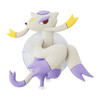 Pokemon Center Original Toothbrush Holder In Training Mienshao