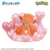 Pokemon Center Original Bikkura Tamago Bath Popping Sweet Moments