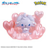 Pokemon Center Original Bikkura Tamago Bath Popping Sweet Moments