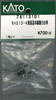 KATO 741131D1 Truck Set (Bogie) for Powered Car 313-4 (N scale)
