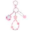 Sanrio Hello Kitty Beaded Keychain Sakura 661597