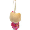 Nakajima Nakajima Sun Faded Kimono Hello Kitty Master Of Ceremonies