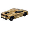 Takara Tomy Tomica Box 043 Lamborghini Temerario R Car