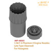 Pit-Road 1/48 F-4 Phantom II Late Model Engine Nozzle Plastic Model (For Hasegawa Use)
