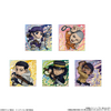 Bandai Candy Niformation Golden Kamuy Gold Bullion Battle Sticker Wafer Box (20pcs)
