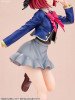 Kotobukiya Kana Arima 1/7 Figure (Oshi no Ko) (Reissue)