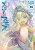 Takeshobo Takeshobo Made in Abyss vol. 1-14 (Bulk Discount!) **Japanese Language**