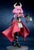 quesQ 1/7 Aura the Guillotine Figure (Frieren: Beyond Journey's End)
