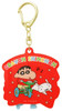 Unique730 Crayon Shin Chan Kururun Key Holder (Shin Chan)