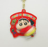 Unique730 Crayon Shin Chan Kururun Key Holder (Shiro)