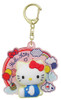 Unique730 Sanrio C Kururun Key Holder Hello Kitty