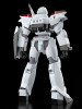 Good Smile Company MODEROID AV-2 Variant 1/60 Plastic Model (Mobile Police Patlabor)