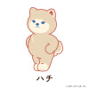LIHIT LAB. Cafe Puni Lab Stand Pencil Case (Hachi)