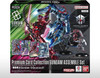 Bandai Premium Card Collection GUNDAM ASSEMBLE Set -Mobile Suit Gundam GQuuuuuuX- [PC02A]