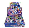 Pokemon TCG MEGA Expansion Pack Ninja Spinner M4 BOX