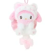 Sanrio My Melody Mascot Holder Milky Kitten 588121
