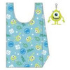 Marushin Monsters, Inc. Solid Light Blue Eco Bag With Pouch