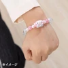 Sanrio Hello Kitty Bracelet 686441