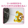 Kcompany Rilakkuma Face Pass Case (Rilakkuma)