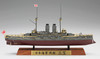 Hasegawa 1/700 Japanese Navy Battleship Mikasa Full Hull Plastic Model (Special Full Detail Up Version)