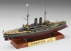 Hasegawa 1/700 Japanese Navy Battleship Mikasa Full Hull Plastic Model (Special Full Detail Up Version)