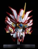 Good Smile Company HAGANE WORKS King's Style Super Granzort Plastic Model (Mado King Granzort)