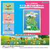 Takara Tomy Pokemon Moncolle Thirtieth Anniversary Set Of Three Pokemon