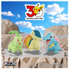 Takara Tomy Pokemon Moncolle Thirtieth Anniversary Commemorative Set Of Three Pokemon