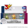 Takara Tomy Pokemon Monster Collection Thirtieth Anniversary