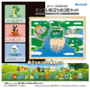 Takara Tomy Pokemon Moncolle Thirtieth Anniversary Three Pokemon Departure Set Unova Region