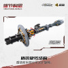MNP-XH13 Wei Yuan Type Heavy Firepower Special Equipment Plastic Model