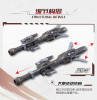 MNP-XH13 Wei Yuan Type Heavy Firepower Special Equipment Plastic Model
