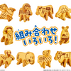 Bandai Candy Animal Assembly-Style Biscuit BOX(8pcs)