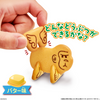 Bandai Candy Animal Assembly-Style Biscuit BOX(8pcs)