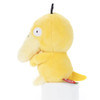 Takara Tomy Pokemon Chokkori San Psyduck