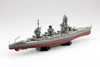 Aoshima 1/700 Full Hull IJN Battle Ship Yamashiro 1944 w/ Metal Barrel Plastic Model