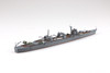 Aoshima 1/700 WATER LINE No.555 Japanese Navy Midget Submarine Carrier Nisshin Plastic Model