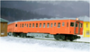 Kato 6041-4 KIHA 52 Metropolitan Area Color With Motor (N scale)