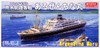 Fujimi FH-04 Argentina Maru Full Hull Model 1/700 Scale Kit