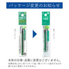 Pilot Refill FriXion Ballpoint Pen 0.5mm Green 1 Pc LFBTRF12EFG
