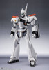 Bandai Robot Spirits (Side Labor) Ingram Plus (AV-98Plus) Unit 1 Figure (Mobile Police Patlabor EZY)