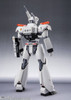 Bandai Robot Spirits (Side Labor) Ingram Plus (AV-98Plus) Unit 1 Figure (Mobile Police Patlabor EZY)