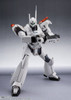 Bandai Robot Spirits (Side Labor) Ingram Plus (AV-98Plus) Unit 1 Figure (Mobile Police Patlabor EZY)