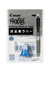 Pilot Frixion Eraser For Frixion Ball 4 Light Blue LFBFRU10LB