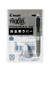 Pilot Friction Eraser Replacement For Friction Ball 4 GRS Gradient Silver LFBFRU10GRS