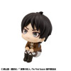 MegaHouse Look Up: Attack On Titan - Eren Yeager Figure Mumuto Version