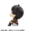 MegaHouse Look Up: Attack On Titan - Eren Yeager Figure Mumuto Version